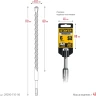 STAYER HERCULES-4Х 6x110 мм, SDS-plus бур (29290-110-06) купить в Урае