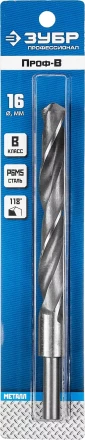ЗУБР ПРОФ-В, 16.0 х 178 мм, сталь Р6М5, класс В, проточенный хвостовик, сверло по металлу, Профессионал (29621-16) купить в Урае
