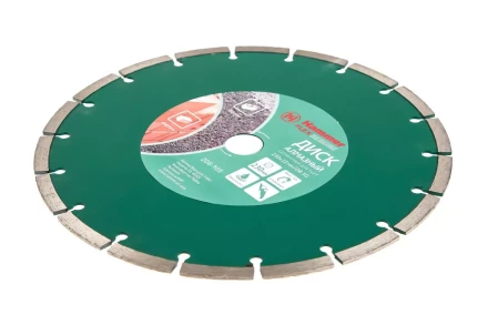 Круг алмазный HAMMER Ф230х22мм универсальный (206-105 DB SG) купить в Урае