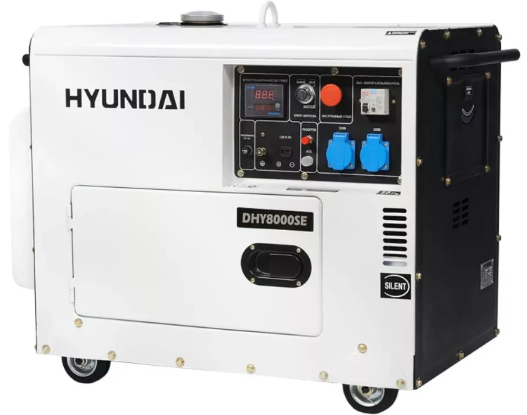 Дизельный генератор Hyundai DHY 8000SE купить в Урае
