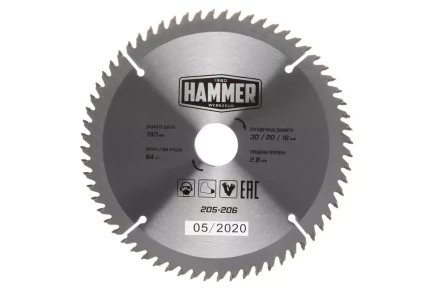 Диск пильный твердосплавный HAMMER Ф190х30мм 64зуб. купить в Урае