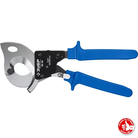 ЗУБР НС-35, d 32 мм, секторные ножницы, Профессионал (23350-32) купить в Урае