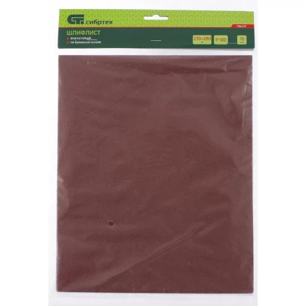 Шлифлист на бумажной основе P 600 230 х 280 мм 10 штуквлагостойкий СИБРТЕХ 756207 купить в Урае