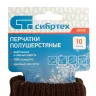 Перчатки трикотажные, двойные, верблюжья и овечья шерсть, ПВХ покрытие, Россия, Сибртех 68635 купить в Урае