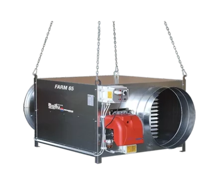 Подвесной дизельный теплогенератор BALLU FARM 65 M oil купить в Урае