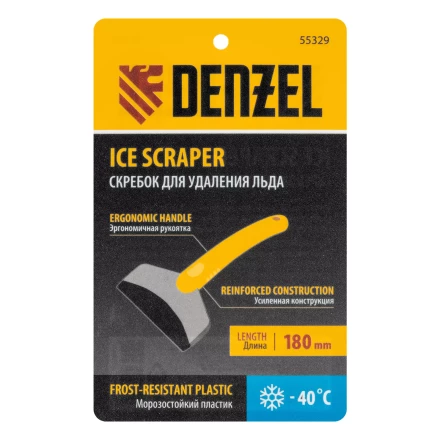 Скребок для удаления льда, усиленный Denzel 55329 купить в Урае