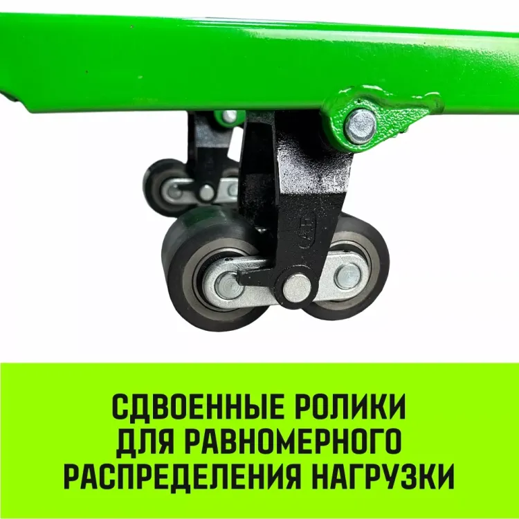 Тележка гидравлическая ручная HITCH REGULAR 2500KG 1150*550мм (полиуретановые ролики) купить в Урае