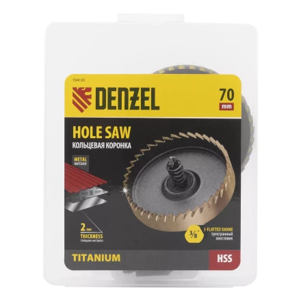 Коронка по металлу HSS, 70 мм, нитридтитановое покрытие Denzel 724123 купить в Урае