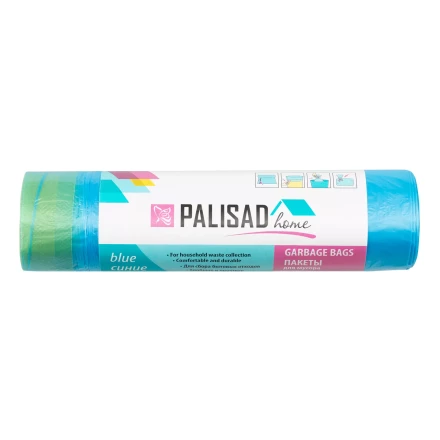 Пакеты для мусора с завязками 35 л x 15 шт. синие, Home Palisad 927155 купить в Урае