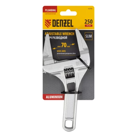 Ключ разводной Denzel 205 мм, алюминиевый 15755 купить в Урае