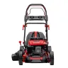 Газонокосилка бензиновая MTX GLM-510-SP, 200 см3, 51см, привод, 65л купить в Урае