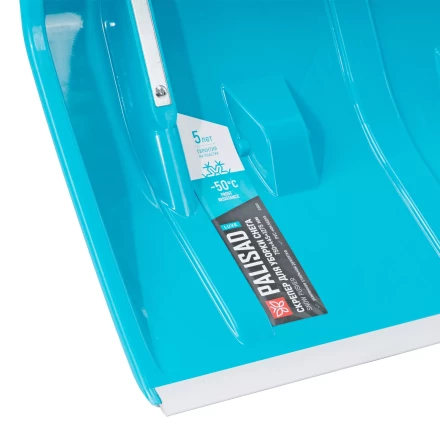 Скрепер для уборки снега Palisad 61800, полипропилен, колеса, 750х445х1275 мм, рукоятка с ПВХ, LUXE купить в Урае