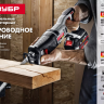 Пила сабельная аккумуляторная СПЛ-181 серия СТАНДАРТ купить в Урае