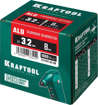 Заклепки алюминиевые KRAFTOOL 311701-32-08 купить в Урае