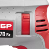 Перфоратор SDS-plus ЗП-470Э серия МАСТЕР купить в Урае