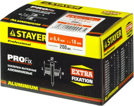 Заклепки PROFIX алюминиевые, 6,4x18мм, 200шт, STAYER Professional 31205-64-18 31205-64-18 купить в Урае