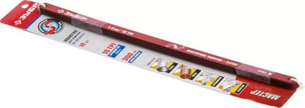 Полотна по металлу серия МАСТЕР купить в Урае