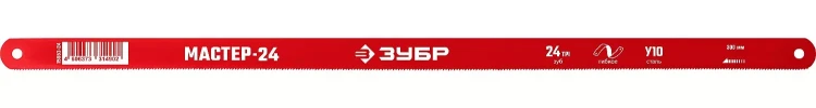 Полотна по металлу серия МАСТЕР купить в Урае