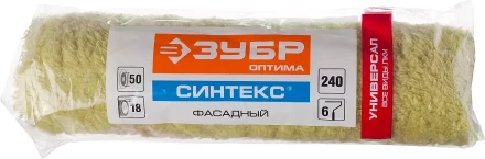ЗУБР СИНТЕКС, 50 х 180 мм, бюгель 6 мм, ворс 18 мм, полиэстер, все виды ЛКМ, фасадный ролик (02517-18) купить в Урае