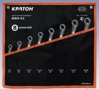 Набор ключей накидных Кратон BWS-02 8 пр. 2 27 02 002 купить в Урае