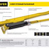 Ключ трубный STAYER "PROFI" рычажный, кованый, прямые губки, № 3, 2" 27311-3 купить в Урае