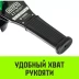 Таль ручная рычажная HITCH LH210 3 т 3 м (SZ068991) купить в Урае