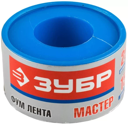 Фумлента ЗУБР &quot;МАСТЕР&quot;, плотность 0,40 г/см3, 0,1ммх25ммх15м 12373-25-040 купить в Урае