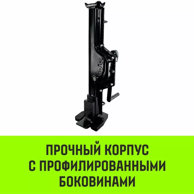 Домкрат реечный низкопрофильный HITCH JRN-10000 10т (SZ086930) купить в Урае