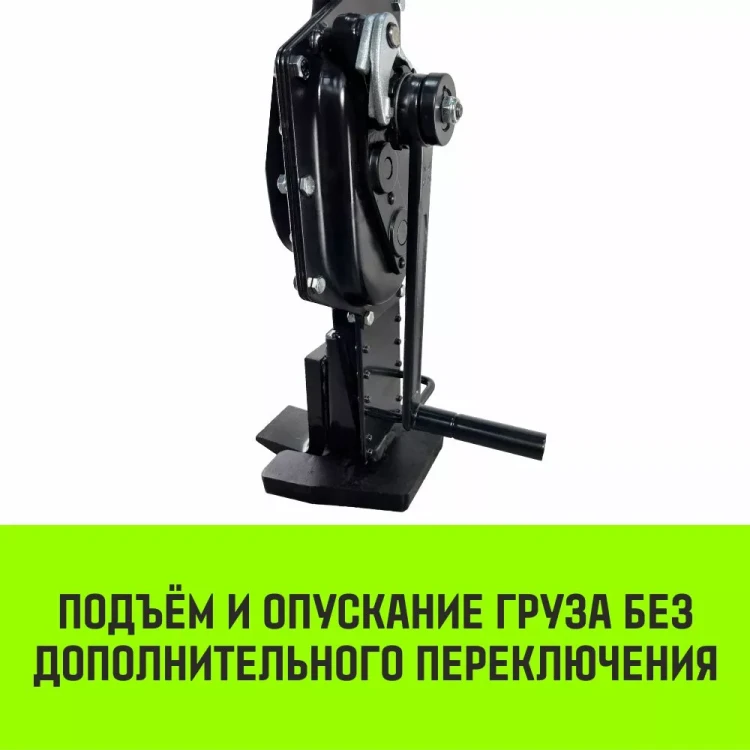 Домкрат реечный низкопрофильный HITCH JRN-10000 10т (SZ086930) купить в Урае