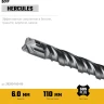 STAYER HERCULES-4Х 6x160 мм, SDS-plus бур (29290-160-06) купить в Урае