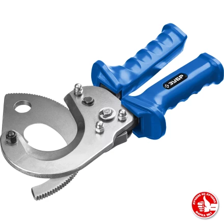 ЗУБР НС-50T, d 50 мм, секторные ножницы, Профессионал (23351-50) купить в Урае