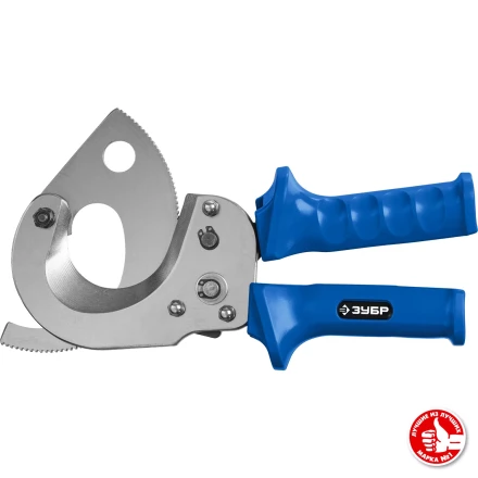 ЗУБР НС-50T, d 50 мм, секторные ножницы, Профессионал (23351-50) купить в Урае