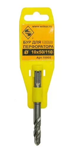 Бур SDS+  ф10х 50/110 усиленный  10/50/300 10905 купить в Урае