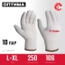 ЗУБР ОПТИМА, L-XL, х/б перчатки без покрытия, 10 класс, 10 пар (11446-XL10) купить в Урае