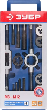 Набор ЗУБР &quot;МАСТЕР&quot; с металлореж. инстр., метчики однопроходные и плашки М3-М12, оснастка - в пластиковом боксе, 16пред. 28122-H16 купить в Урае