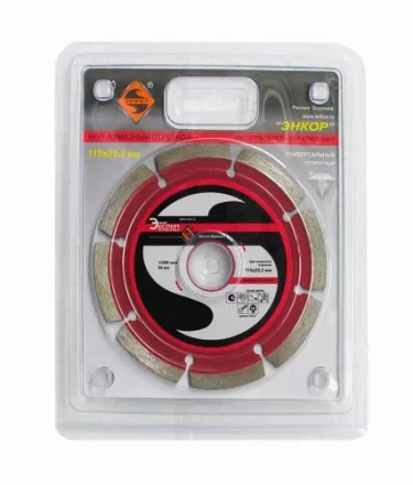 Круг алмазный 115 х 22,2 мм сегментный универсальный сухая резка Энкор 25721 купить в Урае
