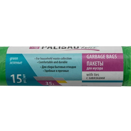 Пакеты для мусора с завязками 35 л x 15 шт., зеленые, Home Palisad 927175 купить в Урае