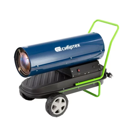 Дизельная тепловая пушка Сибртех СТД-30, 30 кВт, 750 м3/ч, прямой нагрев купить в Урае