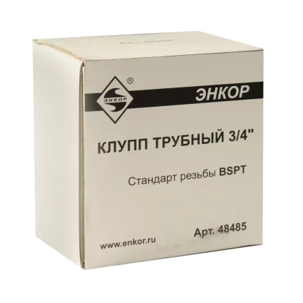 Клупп трубный 3/4 Энкор 48485 купить в Урае