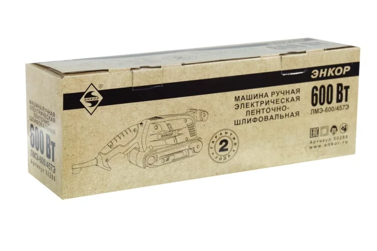 Ленточная шлифмашина ЛМЭ-600/457Э Энкор 50286 купить в Урае