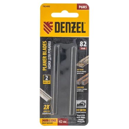 Ножи для эл. рубанка Denzel 782400, Р6М5, 82мм, 2шт купить в Урае