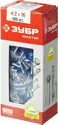 Саморезы ЗУБР с прессшайбой и сверлом по листовому металлу до 2мм, окрашенные в RAL-5005, PH2, 4,2х16мм, 500шт 300211-42-016-5005 купить в Урае