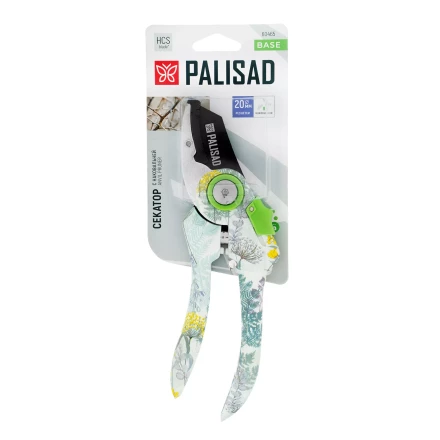 Секатор с наковальней Palisad, 210 мм, пластиковые рукоятки, 60465 купить в Урае