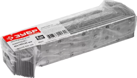 Крепежный угол ЗУБР &quot;МАСТЕР&quot; анкерный, 40х160х40мм, 20шт 310225-040-160 купить в Урае