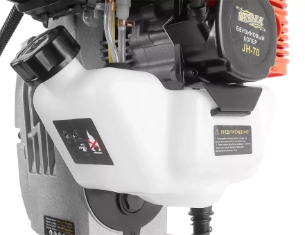 Бензиновый копер MESSER JH-70 купить в Урае