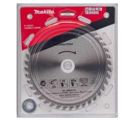 Диск пильный Makita,185х16/20/30х2/1.3 мм,40зуб,д\дерева (D-45923) купить в Урае
