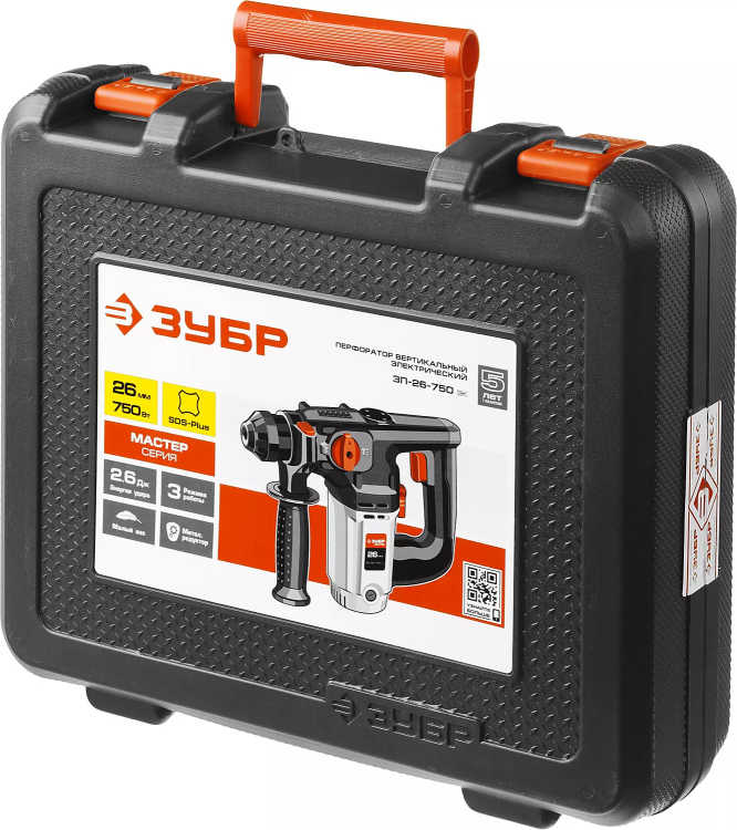 Перфоратор SDS-plus ЗП-26-750 ЭК серия МАСТЕР купить в Урае