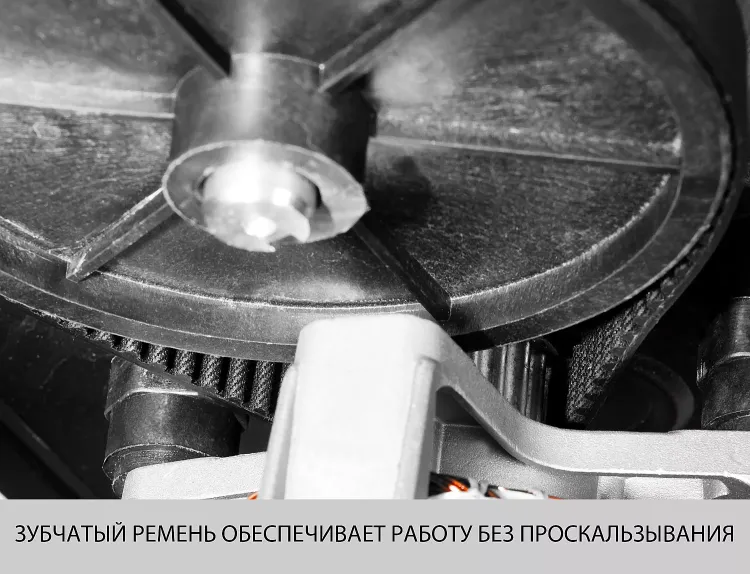 Бетономешалка электрическая БС-160-600 серия МАСТЕР купить в Урае