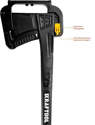 Топор финского типа X - серия 20660-25 купить в Урае