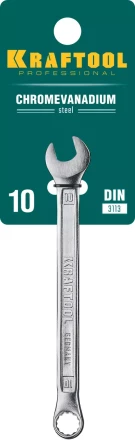Ключи комбинированные KRAFTOOL, Cr-V, DIN 3113 27079-10 купить в Урае